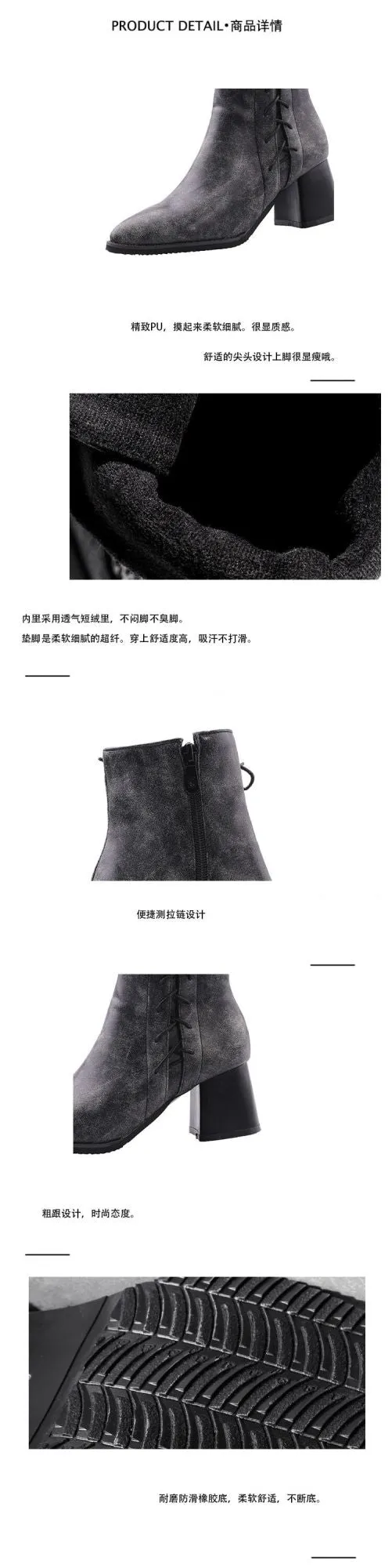 Ankle Boots Pointed Toe With Fur