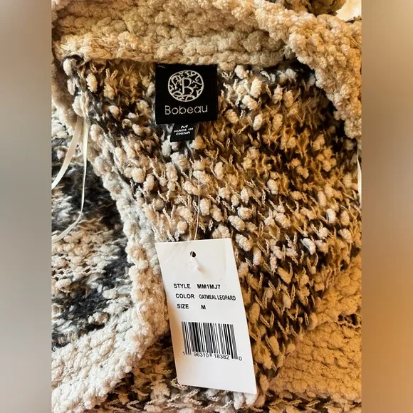 Bobeau Women’s Open Cardigan Sweater Ivory with Animal Print Size M Medium NWT
