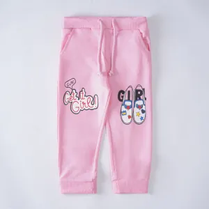 Girls Trouser (Girl)