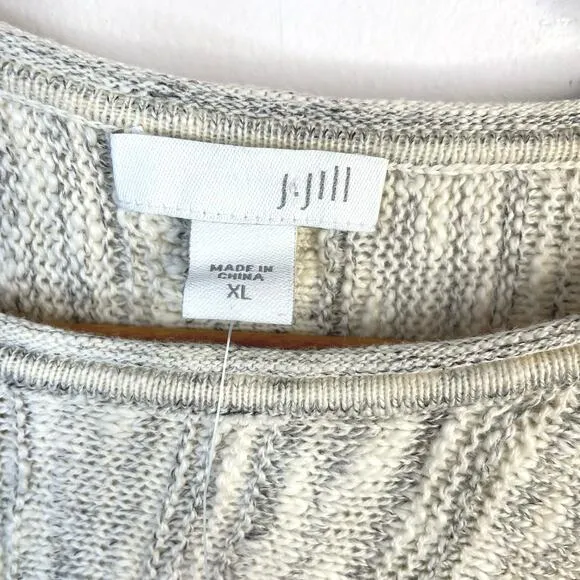 J Jill Cream Back Button Long Tunic Cotton Blend Fringe Sweater Womens XL new