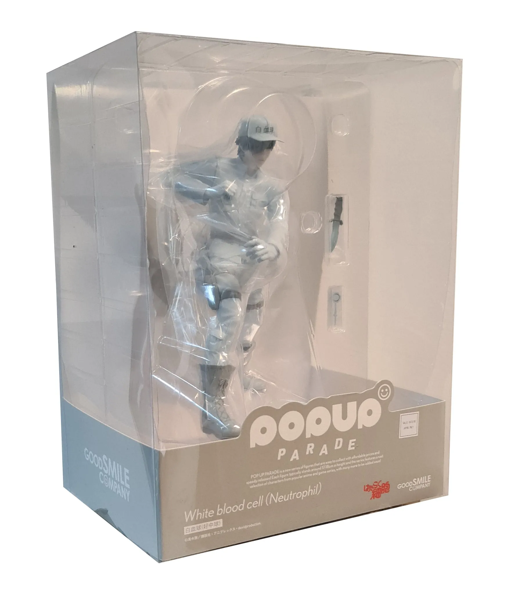 NEUTROPHIL - White Blood Cell - Cells At Work - Pop Up Parade figure - 19cm