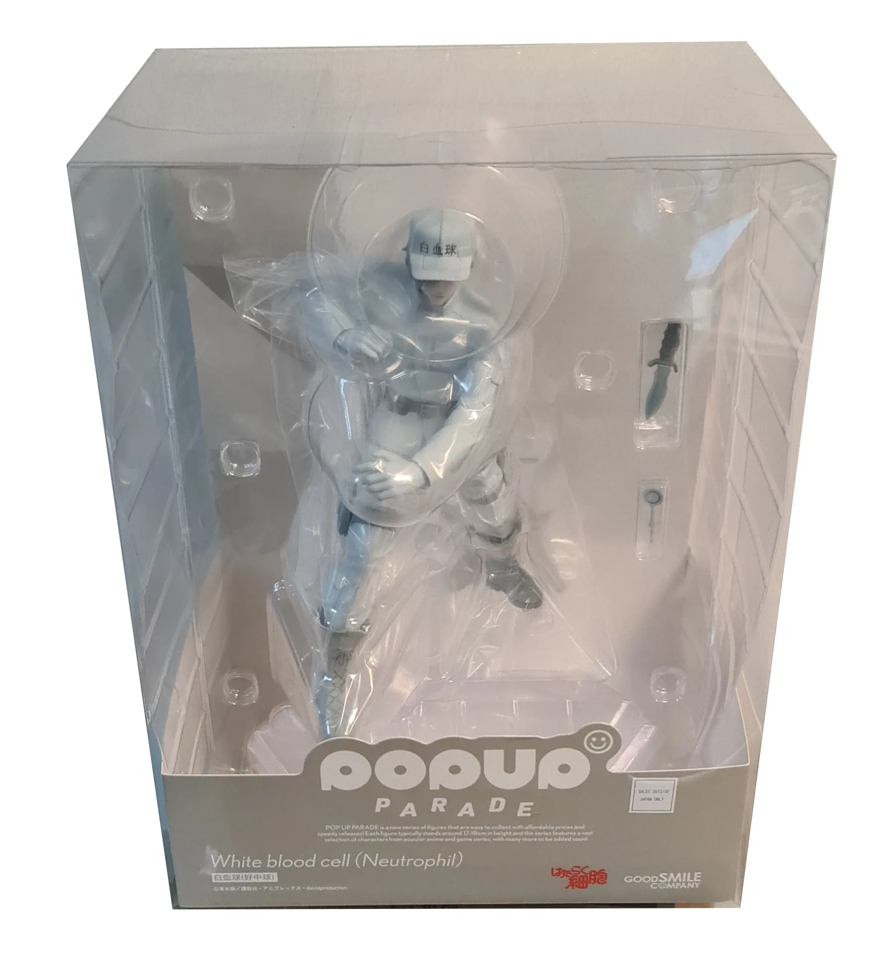 NEUTROPHIL - White Blood Cell - Cells At Work - Pop Up Parade figure - 19cm