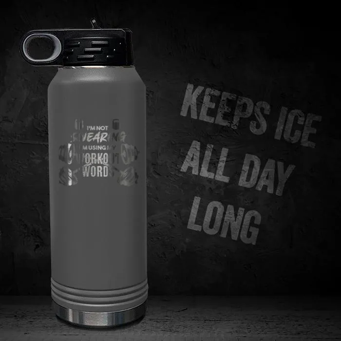 Workout Words - Personalized 32oz Sport Bottle
